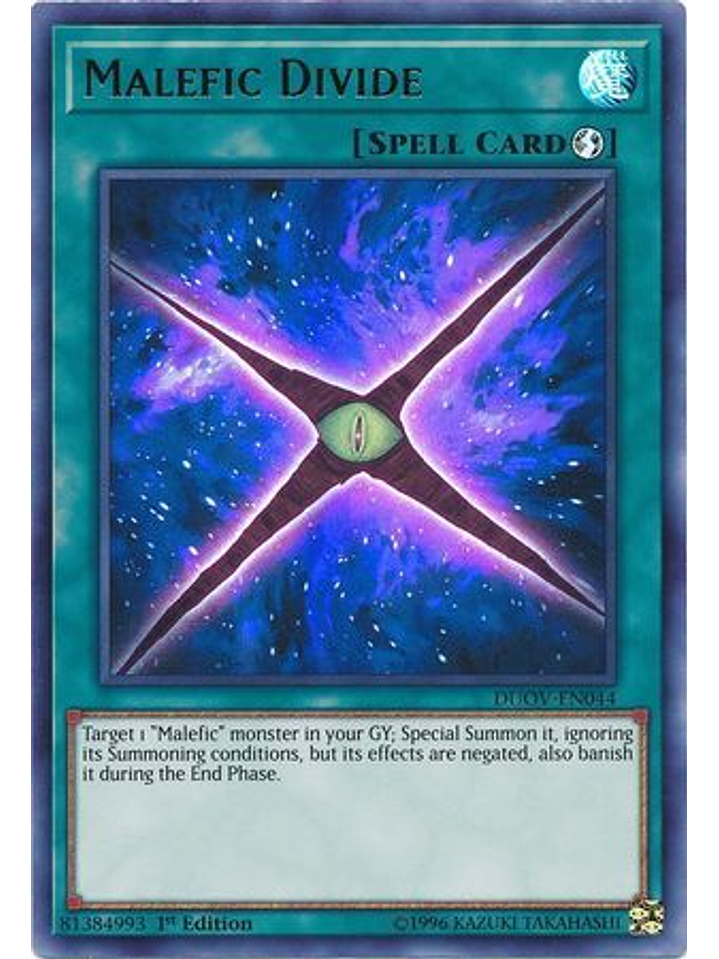 Malefic Divide - DUOV-EN044 - Ultra Rare 1st Edition 1