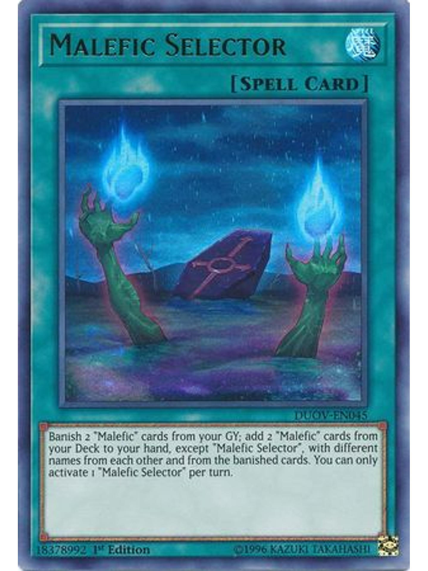 Malefic Selector - DUOV-EN045 - Ultra Rare 1st Edition 1