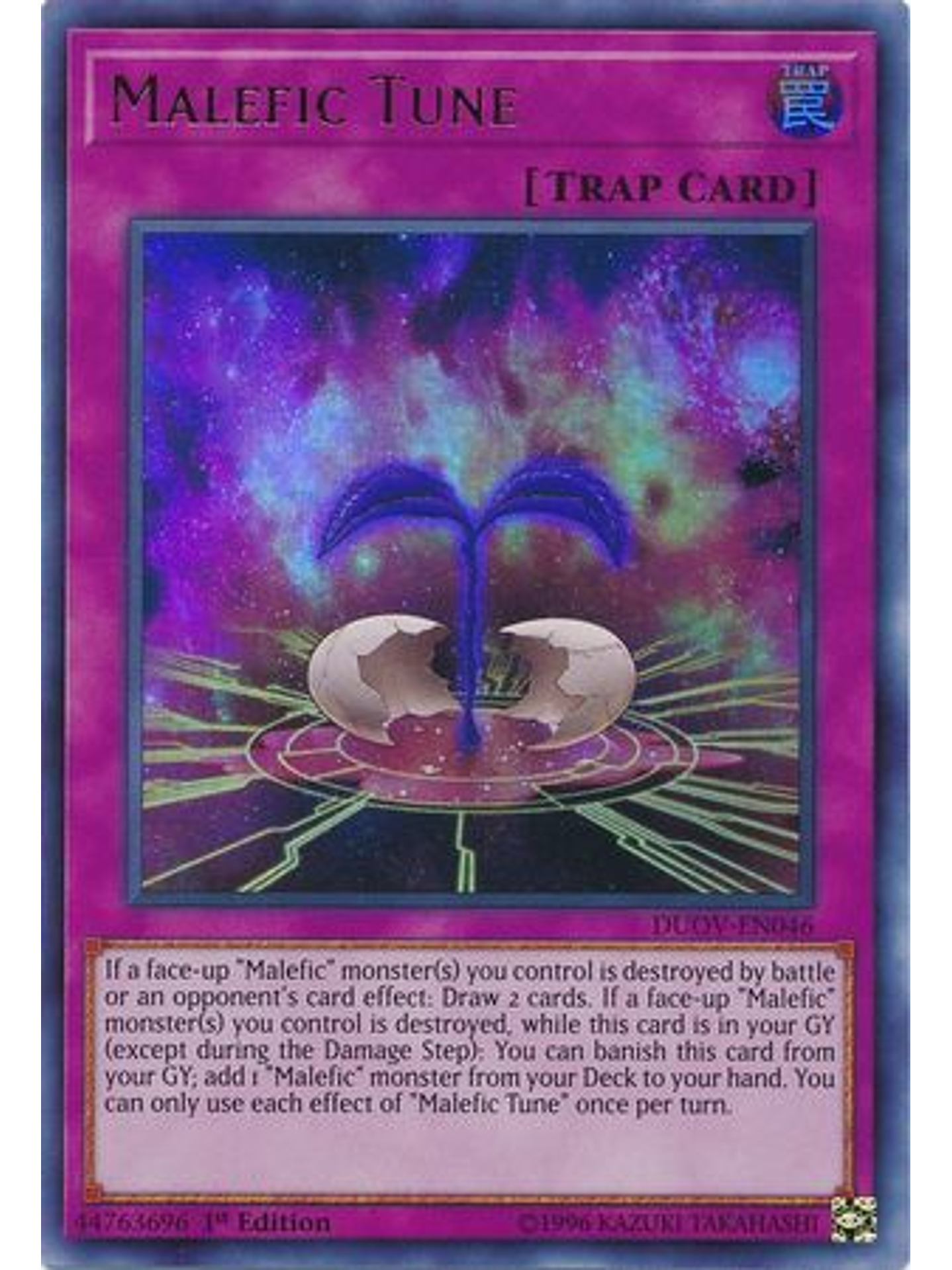 Malefic Tune - DUOV-EN046 - Ultra Rare 1st Edition 1