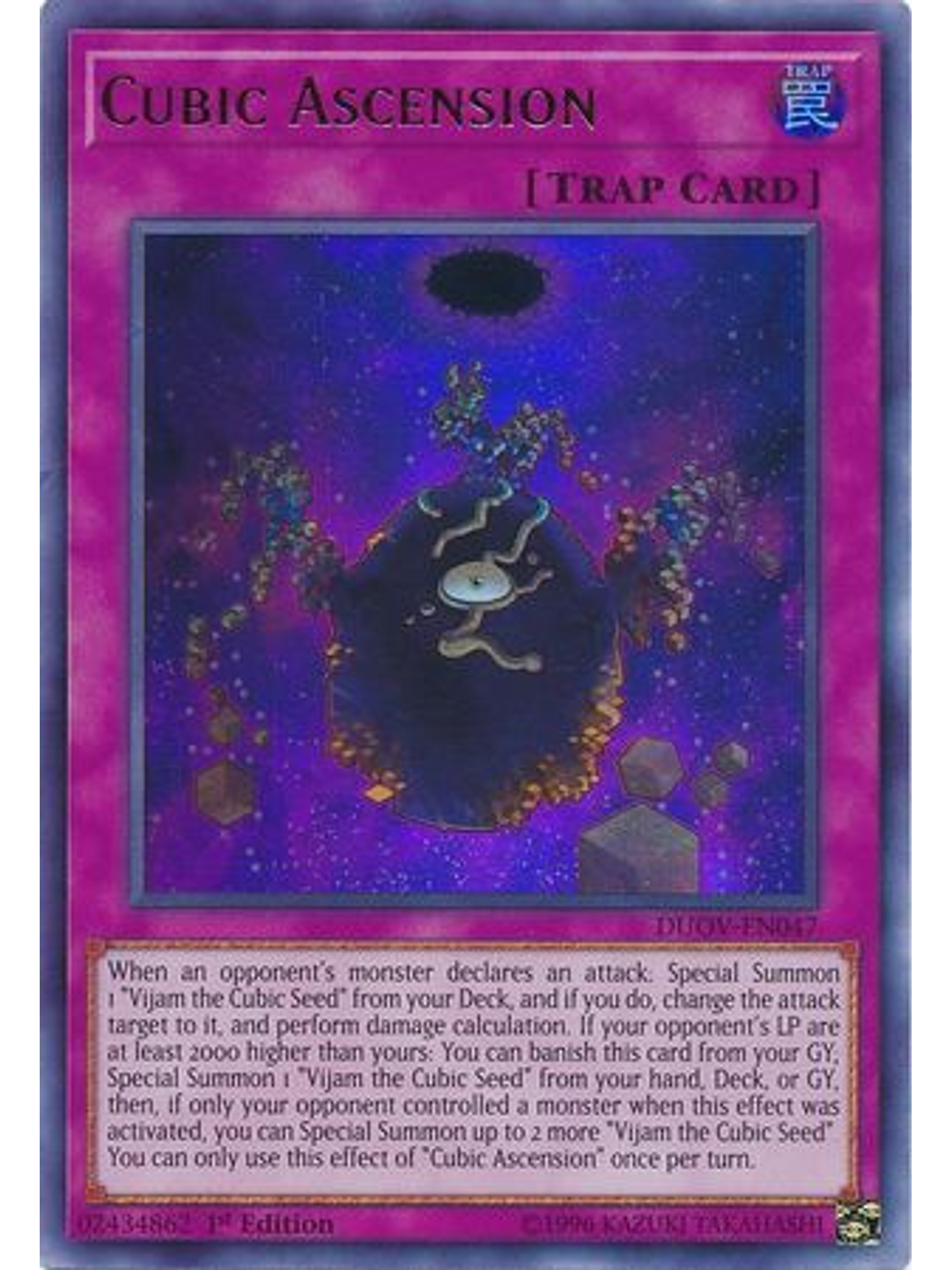 Cubic Ascension - DUOV-EN047 - Ultra Rare 1st Edition 1