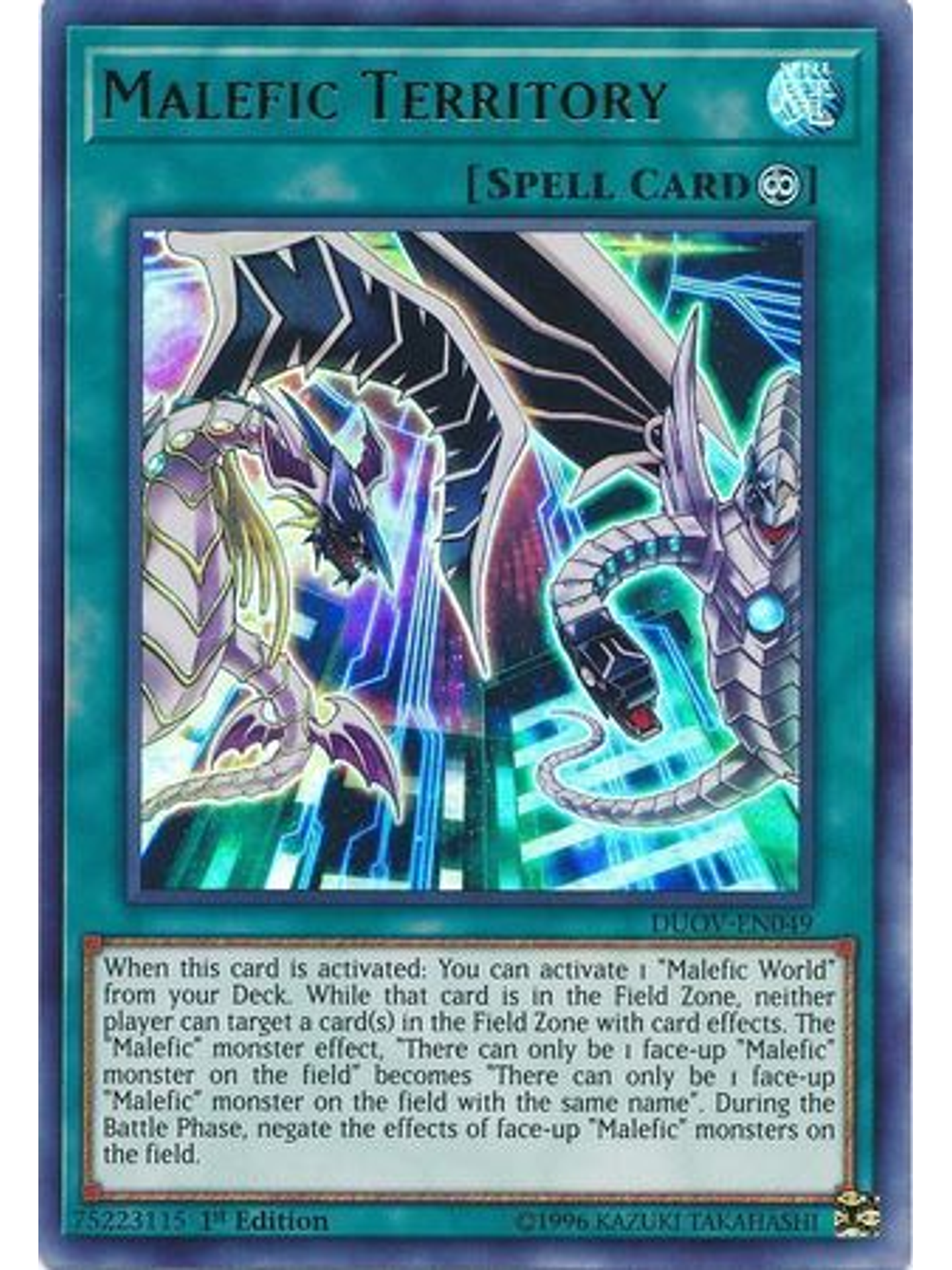 Malefic Territory - DUOV-EN049 - Ultra Rare 1st Edition 1