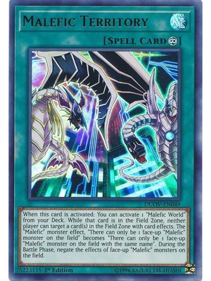 Malefic Territory - DUOV-EN049 - Ultra Rare 1st Edition 1