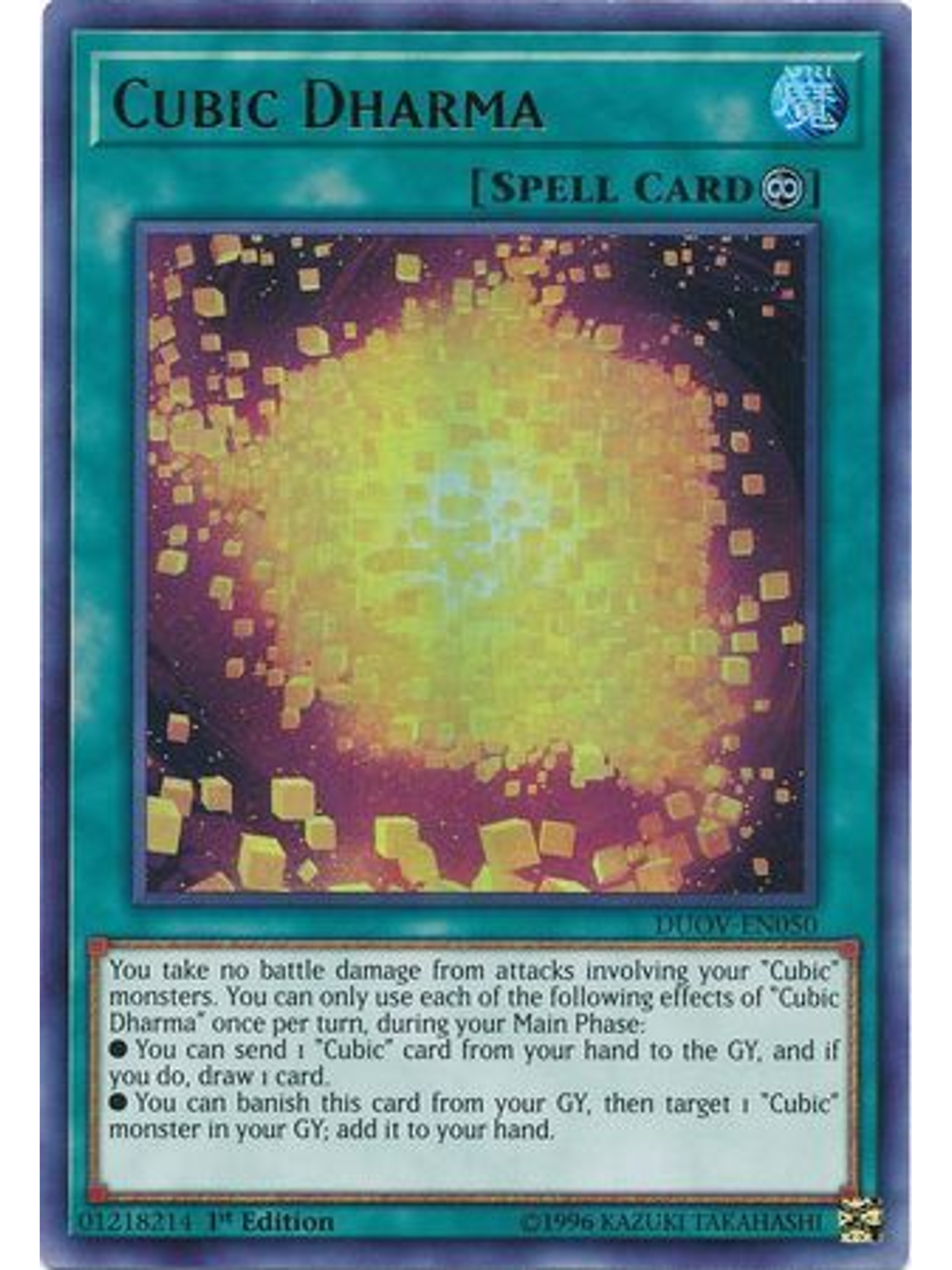 Cubic Dharma - DUOV-EN050 - Ultra Rare 1st Edition 1