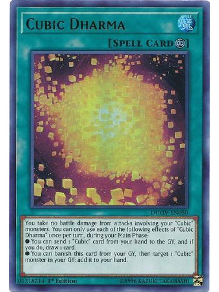 Cubic Dharma - DUOV-EN050 - Ultra Rare 1st Edition 1