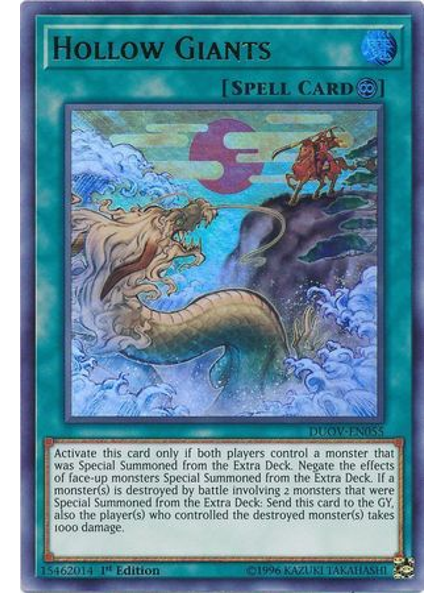 Hollow Giants - DUOV-EN055 - Ultra Rare 1st Edition 1