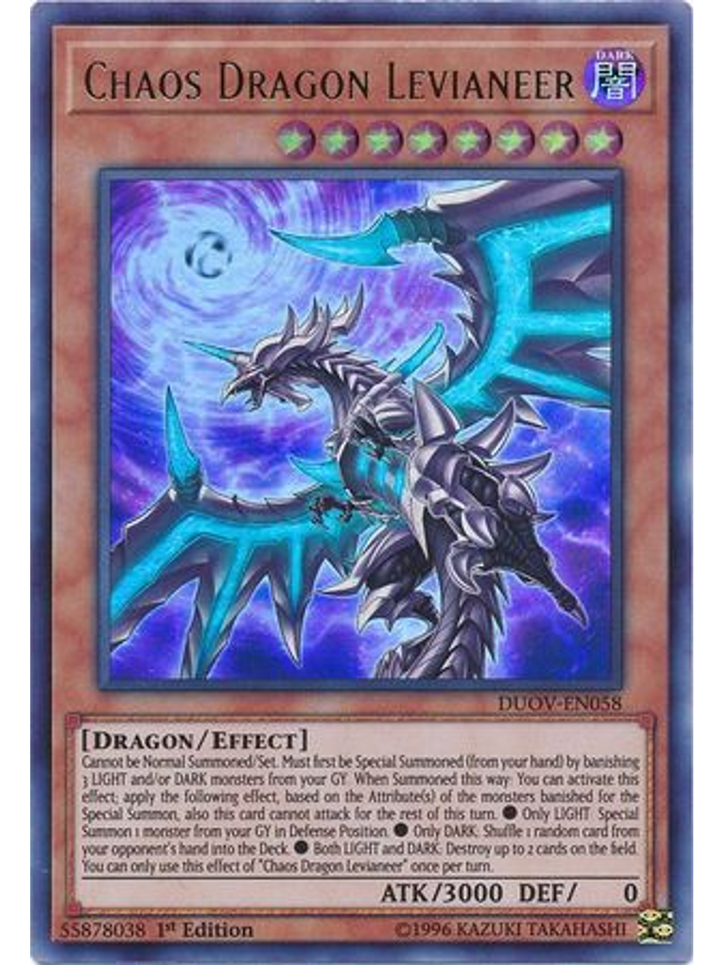 Chaos Dragon Levianeer - DUOV-EN058 - Ultra Rare 1st Edition 1