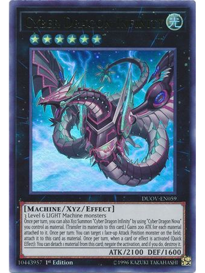 Cyber Dragon Infinity - DUOV-EN059 - Ultra Rare 1st Edition 1