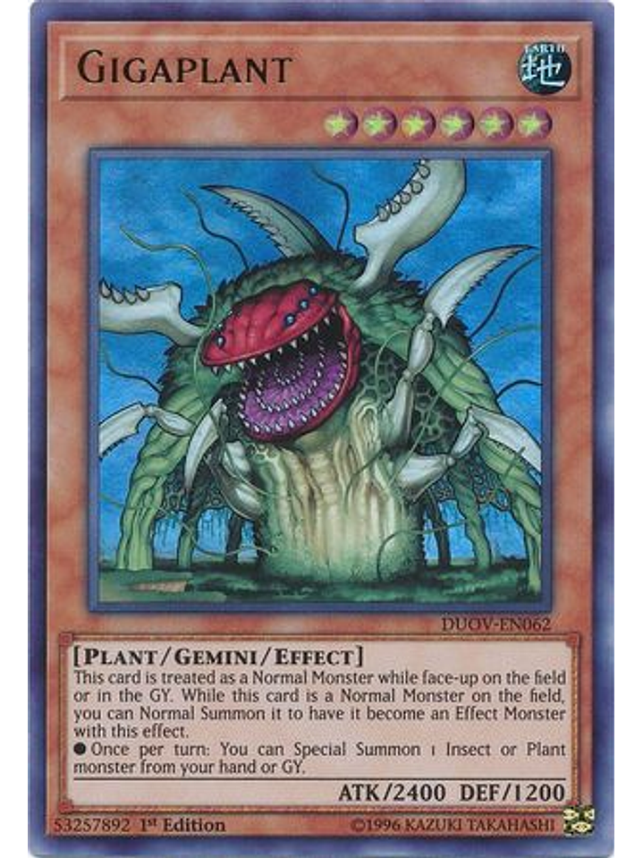 Gigaplant - DUOV-EN062 - Ultra Rare 1st Edition 1