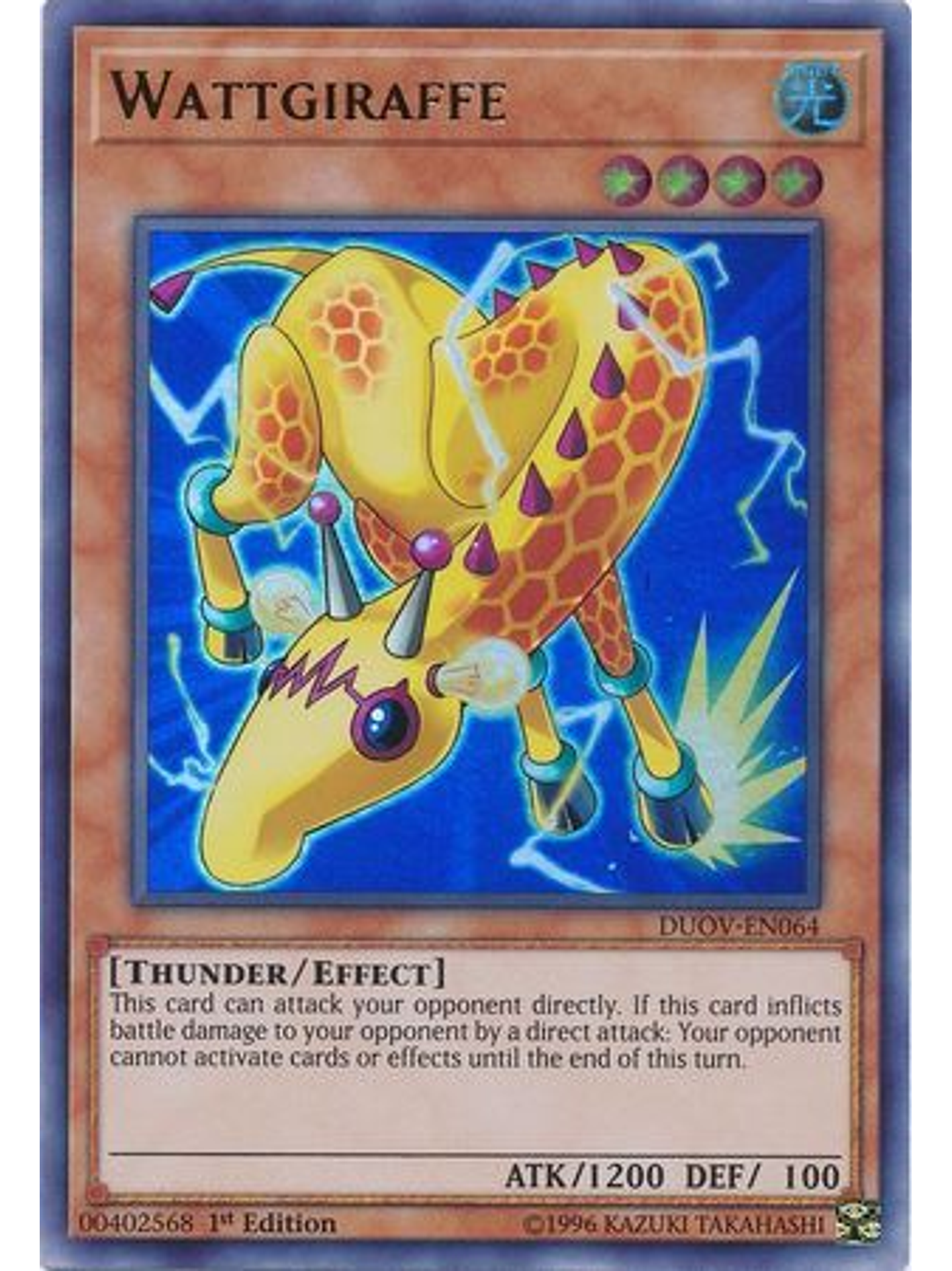 Wattgiraffe - DUOV-EN064 - Ultra Rare 1st Edition 1
