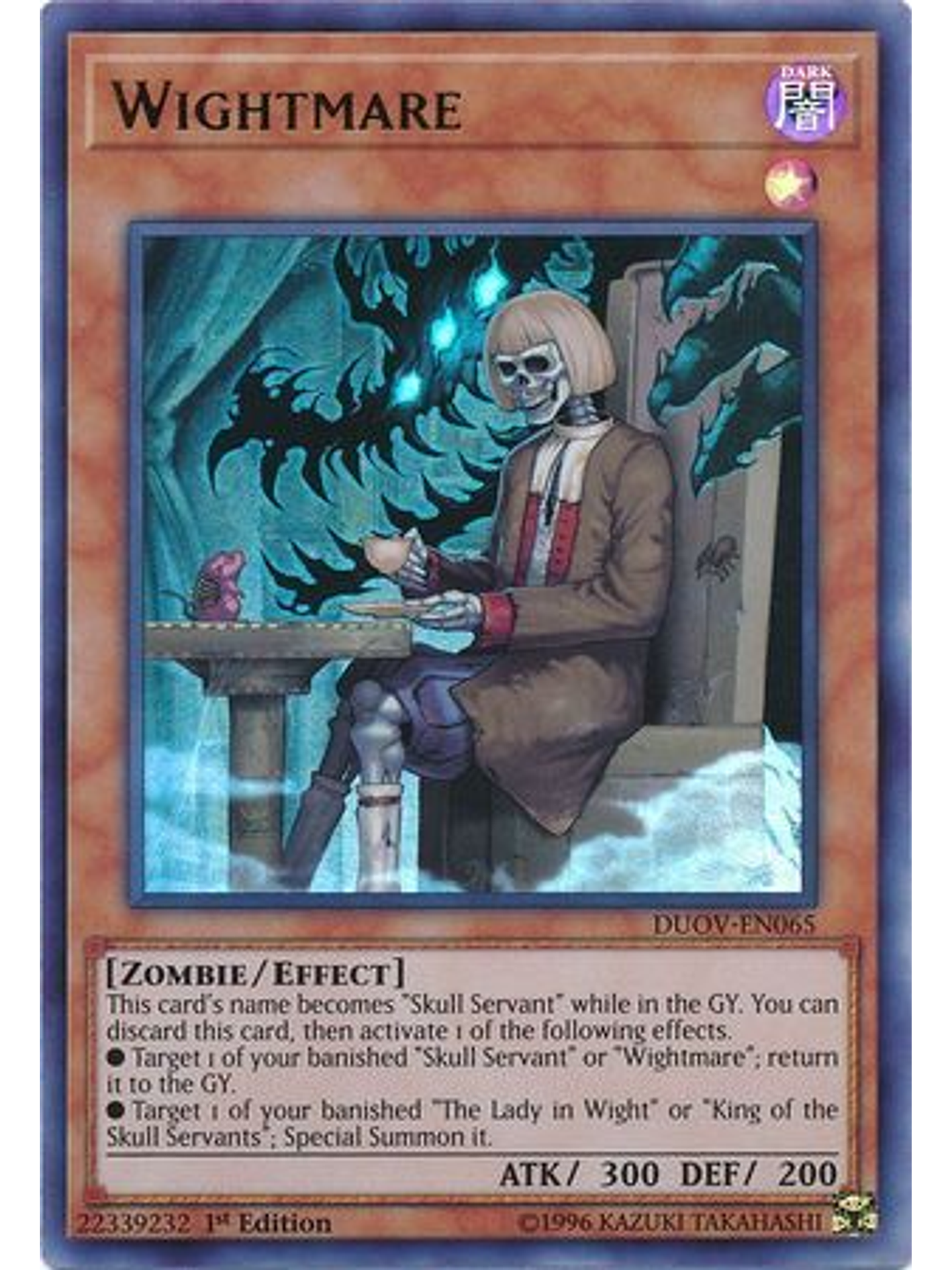 Wightmare - DUOV-EN065 - Ultra Rare 1st Edition 1