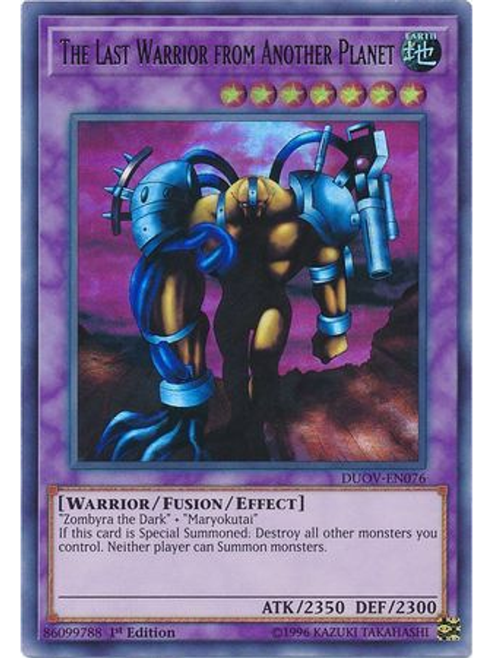The Last Warrior from Another Planet - DUOV-EN076 - Ultra Rare 1st Edition 1