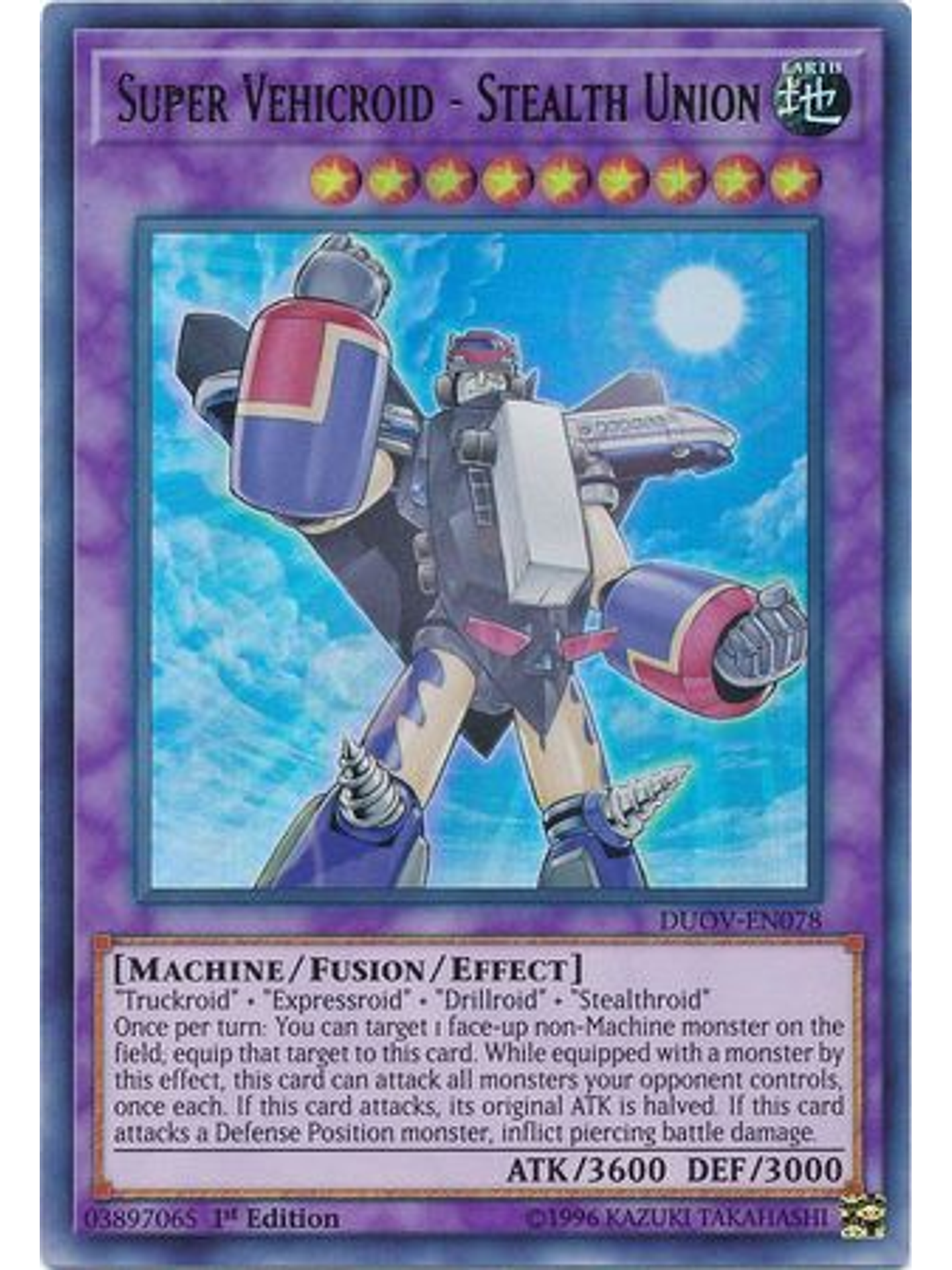 Super Vehicroid - Stealth Union - DUOV-EN078 - Ultra Rare 1st Edition 1