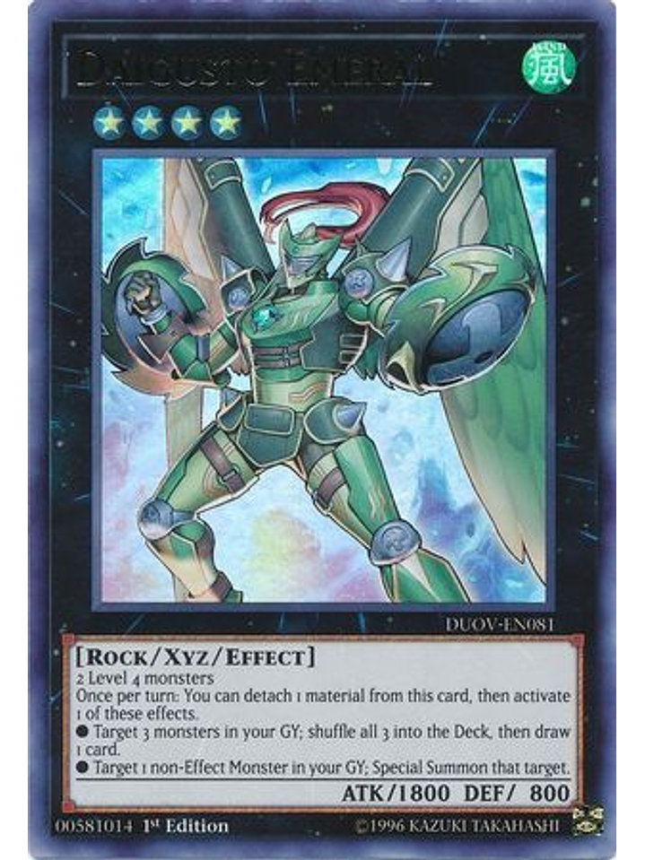 Daigusto Emeral - DUOV-EN081 - Ultra Rare 1st Edition 1