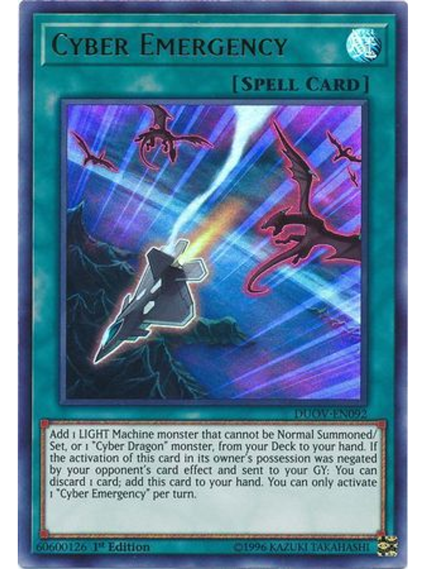 Cyber Emergency - DUOV-EN092 - Ultra Rare 1st Edition 1