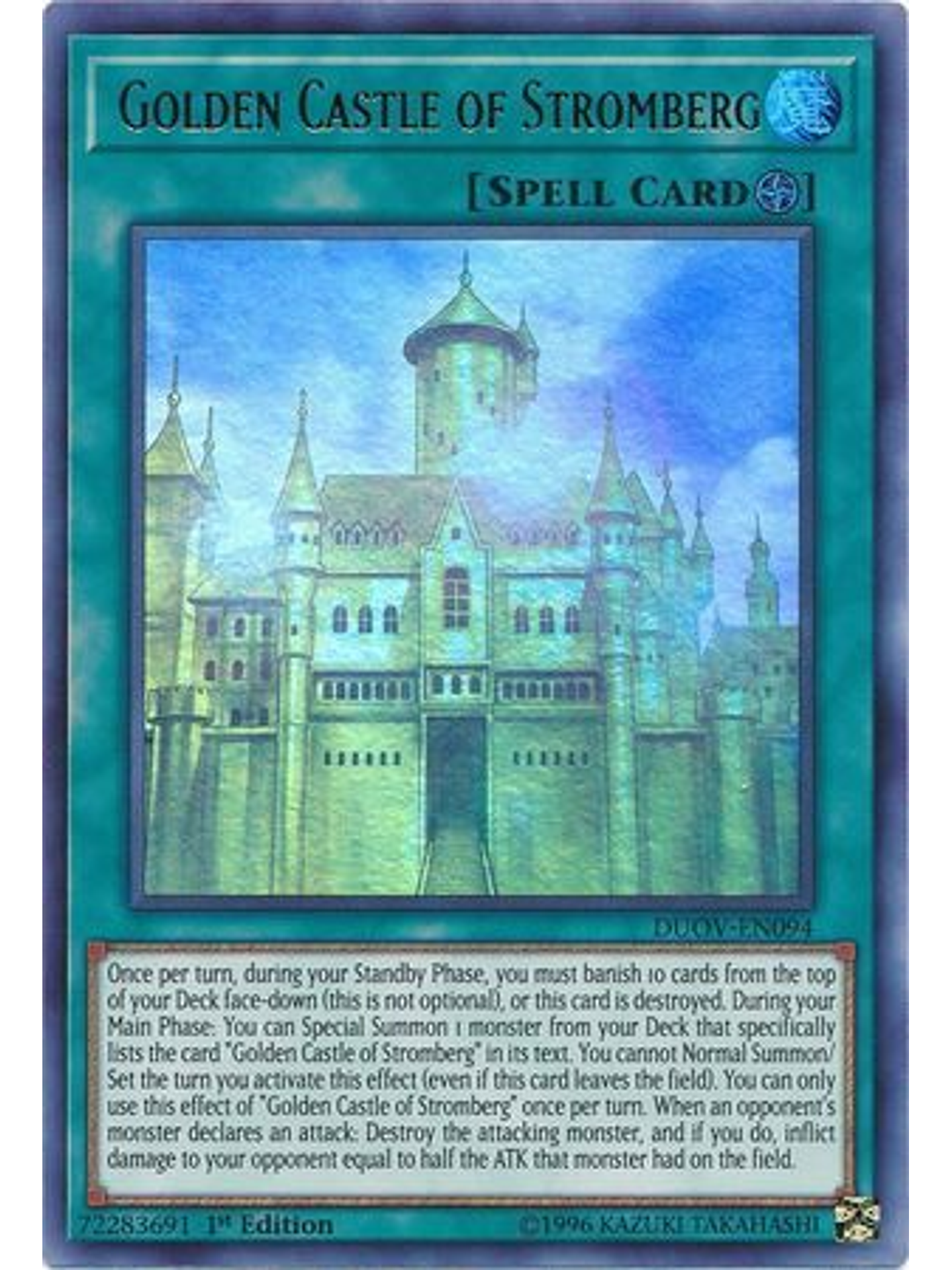 Golden Castle of Stromberg - DUOV-EN094 - Ultra Rare 1st Edition 1