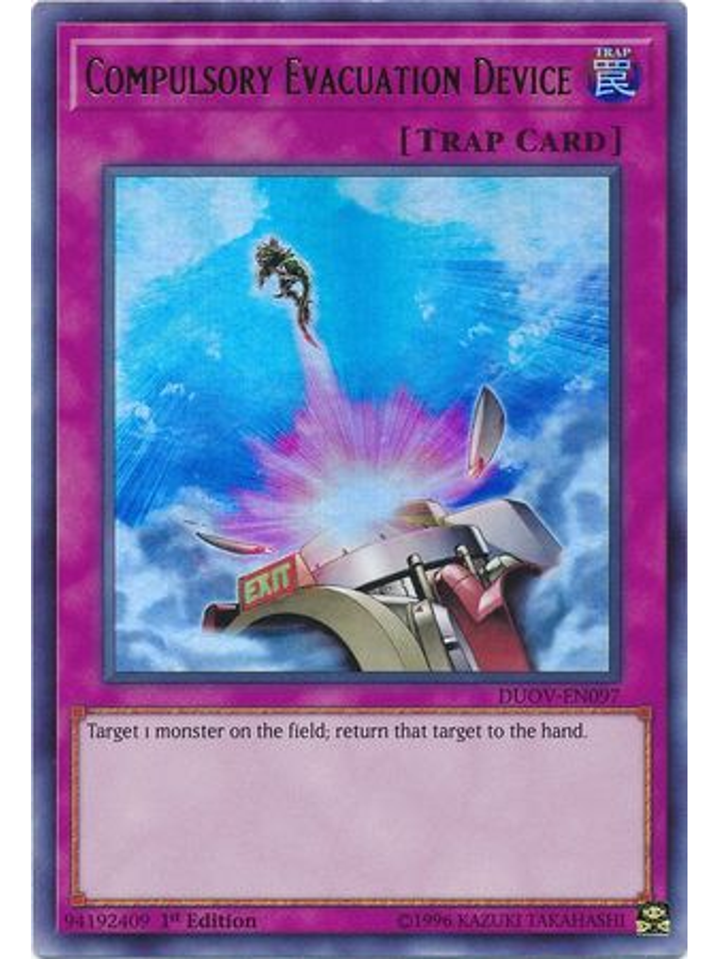 Compulsory Evacuation Device - DUOV-EN097 - Ultra Rare 1st Edition 1