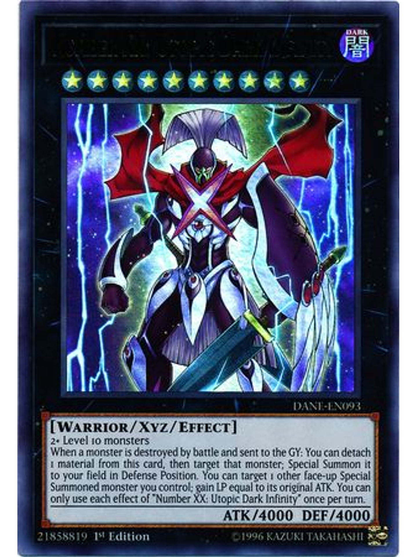 Number XX: Utopic Dark Infinity - DANE-EN093 - Ultra Rare 1st Edition 1