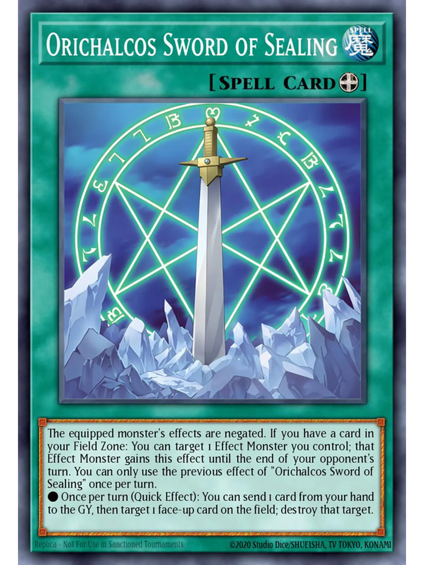 Orichalcos Sword of Sealing - MAMO-EN022 - Ultra Rare 1st Edition 1