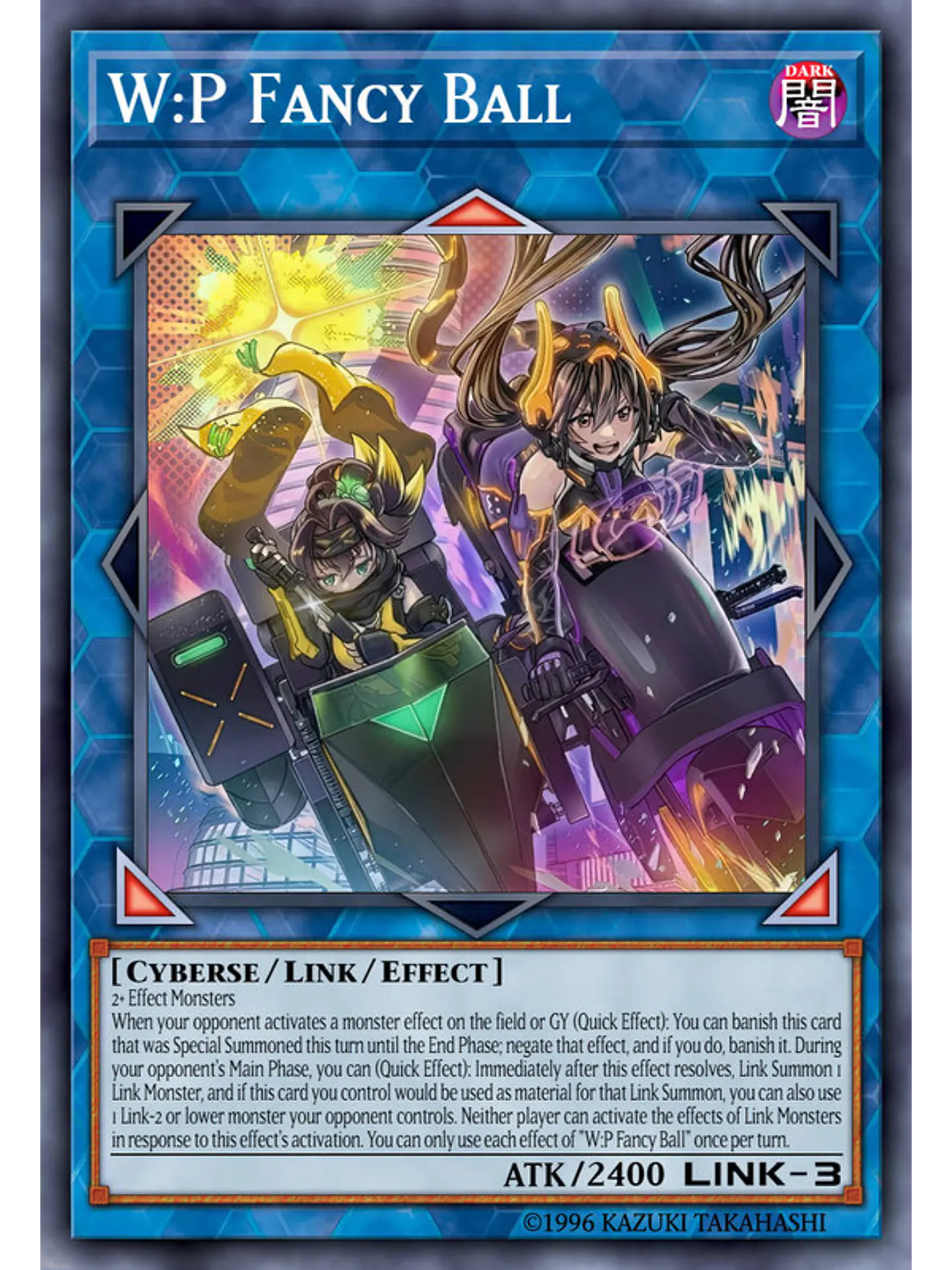 W:P Fancy Ball - MAMO-EN028 - Secret Rare 1st Edition 1