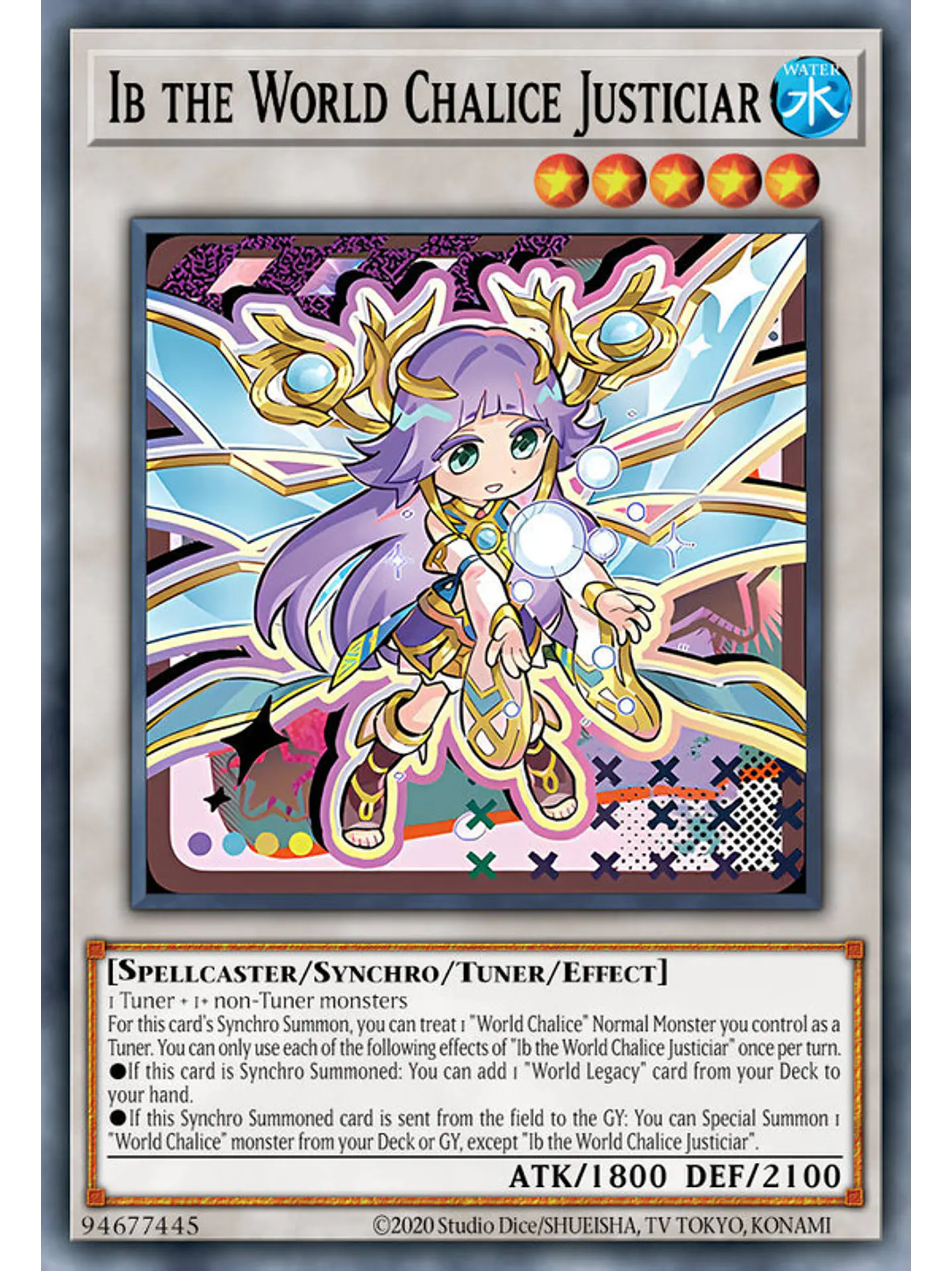 Ib the World Chalice Justiciar - MAMO-EN034 - Secret Rare 1st Edition 1