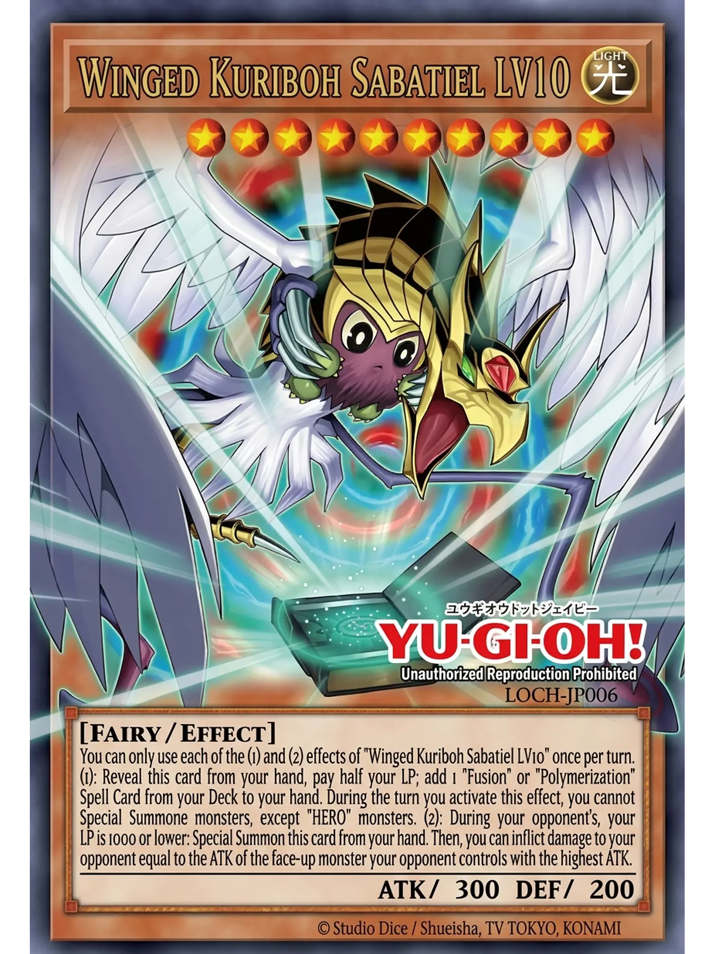 Winged Kuriboh Sabatiel LV10 (extended art) - MAMO-EN006 - Ultra Rare 1st Edition 1
