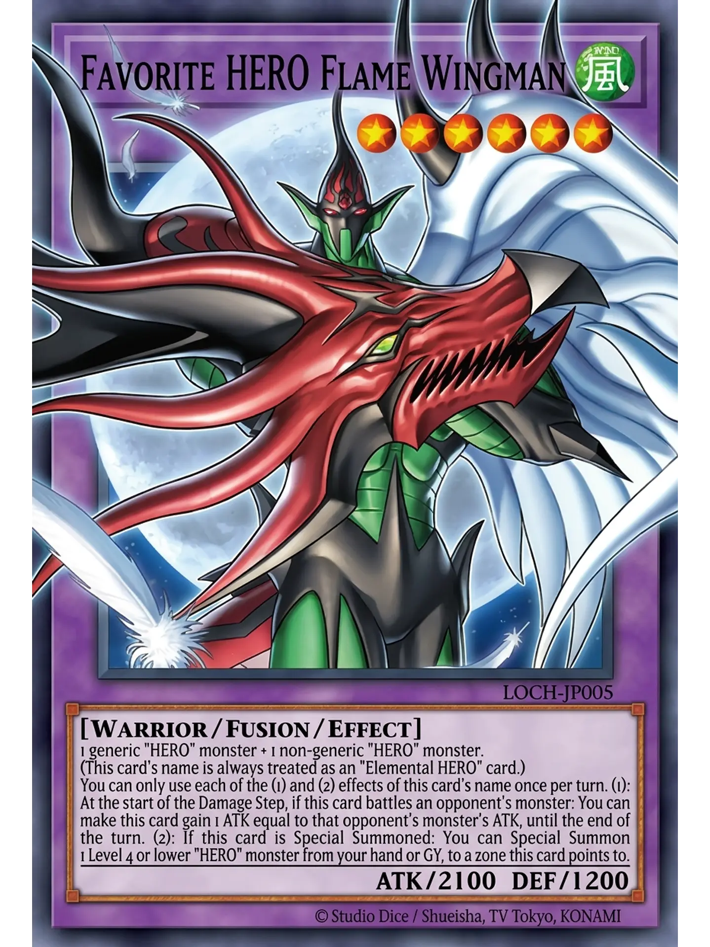 Favorite HERO Flame Wingman (extended art) - MAMO-EN005 - Grand Master Rare 1st Edition 1