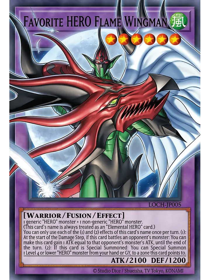 Favorite HERO Flame Wingman (extended art) - MAMO-EN005 - Grand Master Rare 1st Edition 1