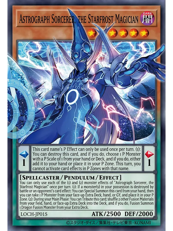 Astrograph Sorcerer, the Starfrost Magician (extended art) - MAMO-EN015 - Grand Master Rare 1st Edition 1