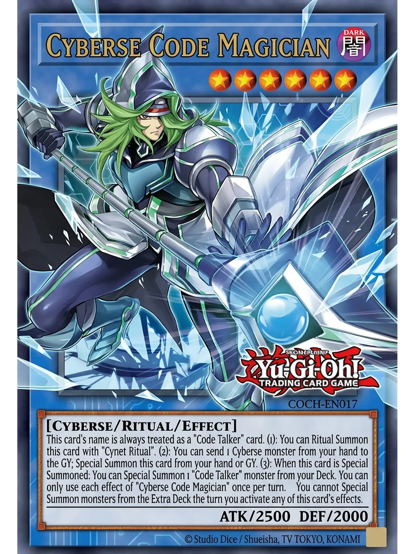 Cyberse Code Magician (extended art) - MAMO-EN017 - Ultra Rare 1st Edition 1