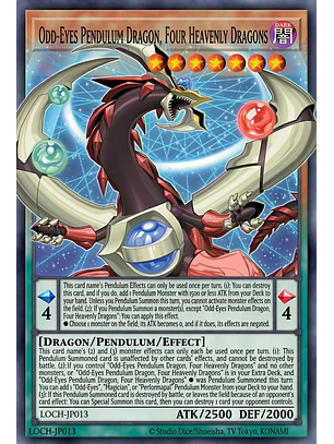 Odd-Eyes Pendulum Dragon, Four Heavenly Dragons (extended art) - MAMO-EN013 - Ultra Rare 1st Edition