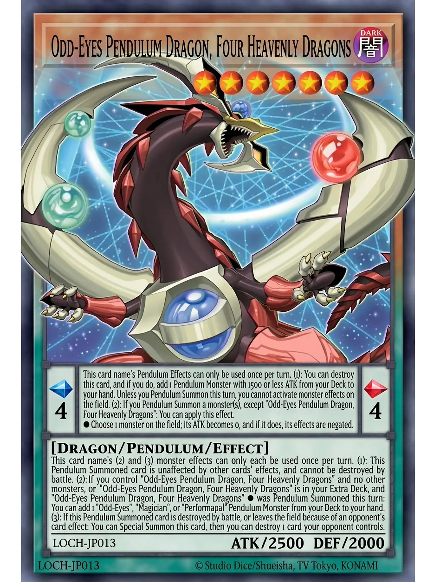 Odd-Eyes Pendulum Dragon, Four Heavenly Dragons (extended art) - MAMO-EN013 - Starlight Rare 1st Edition 1