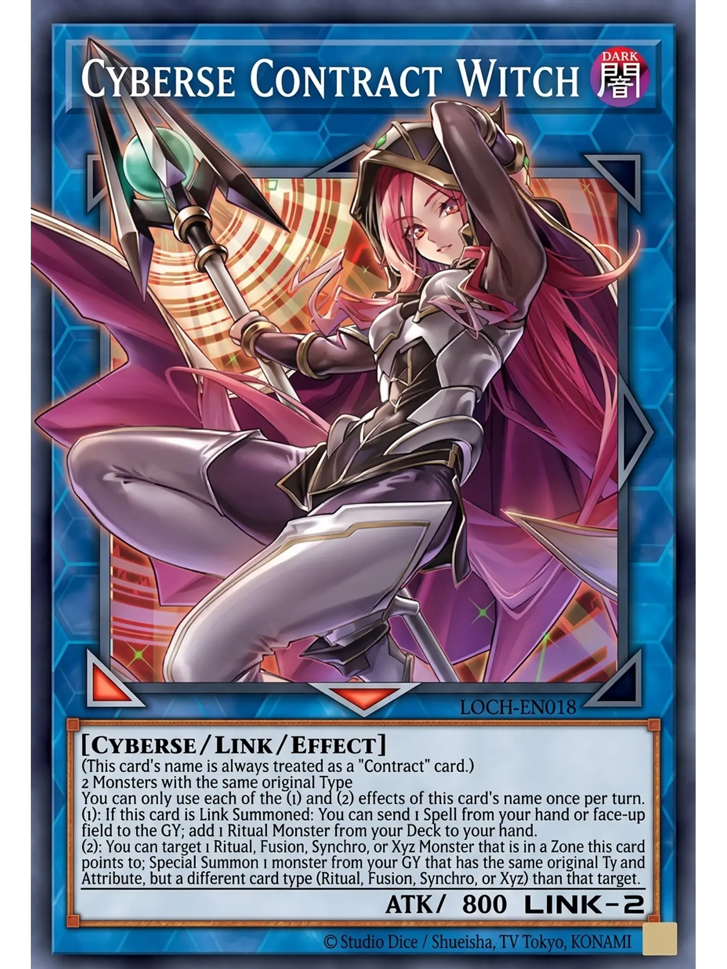 Cyberse Contract Witch (extended art) - MAMO-EN018 - Grand Master Rare 1st Edition 1