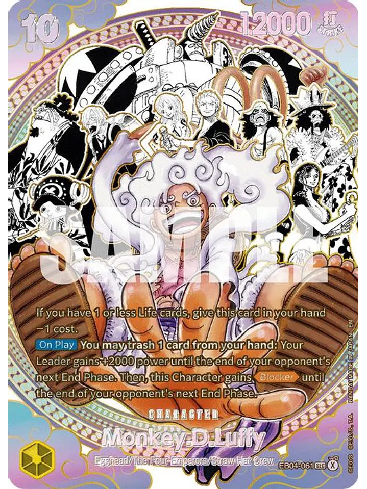EB04-061 (Special Rare) Monkey.D.Luffy (SP) 1