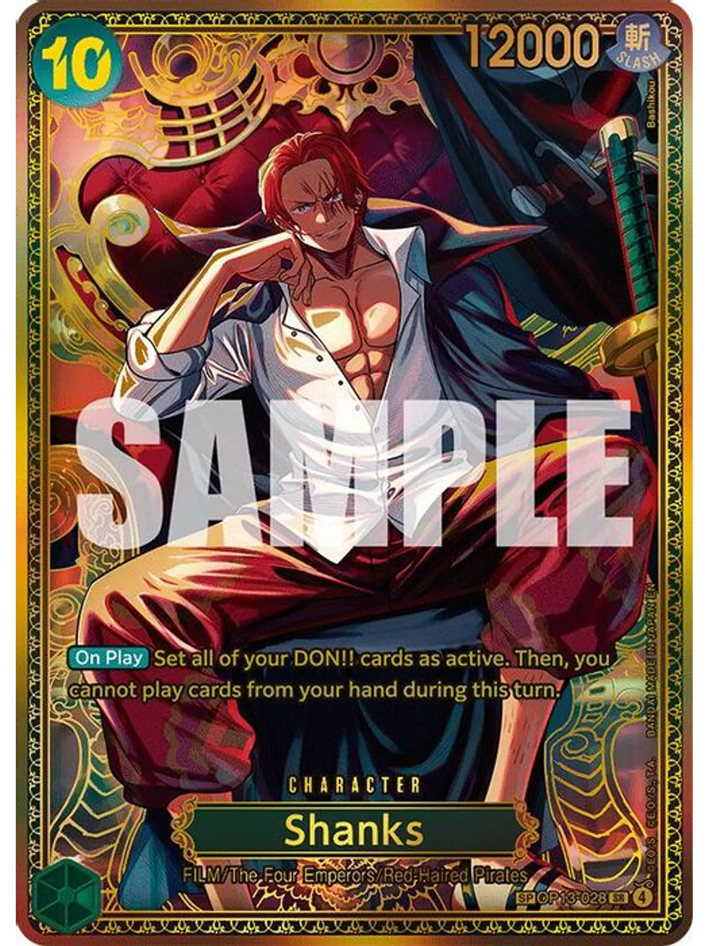 OP13-028 (Special Rare) Shanks (SP) 1
