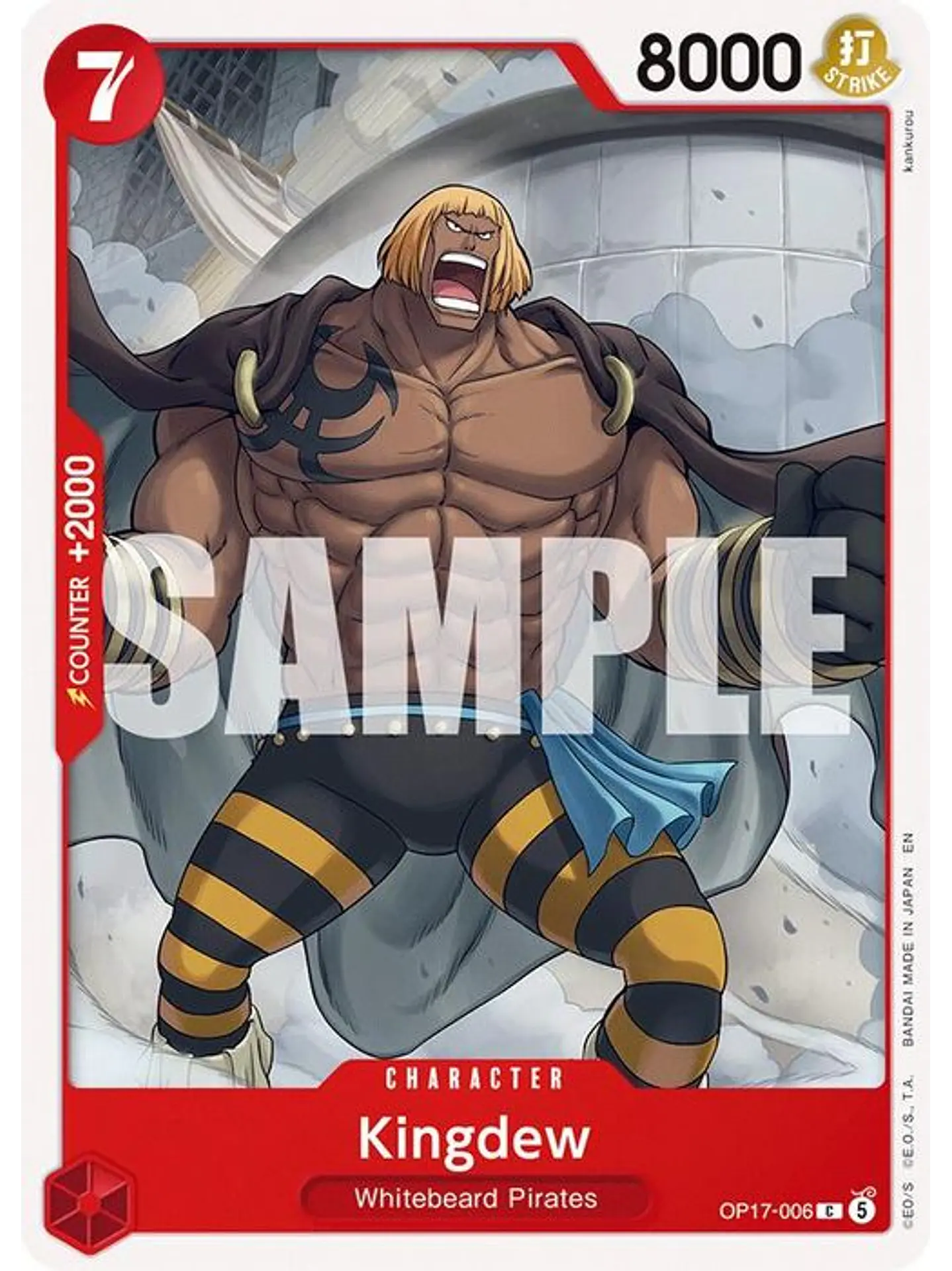 OP17-006 C Kingdew 1