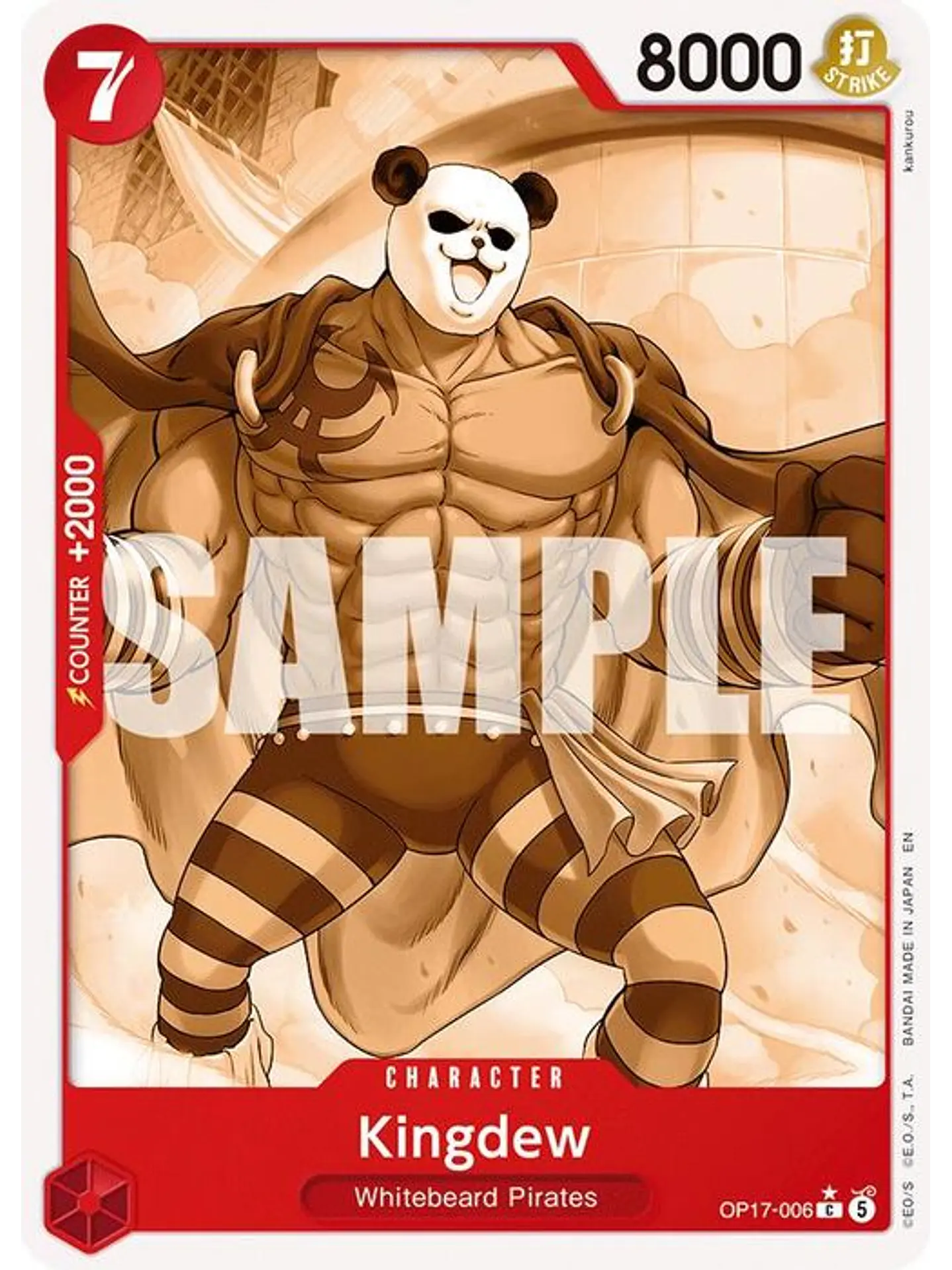 OP17-006 (Alternate Art) Kingdew 1