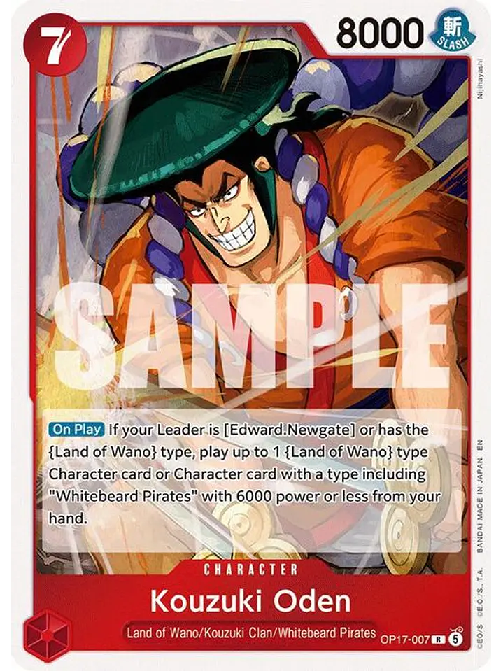 OP17-007 R Kouzuki Oden 1