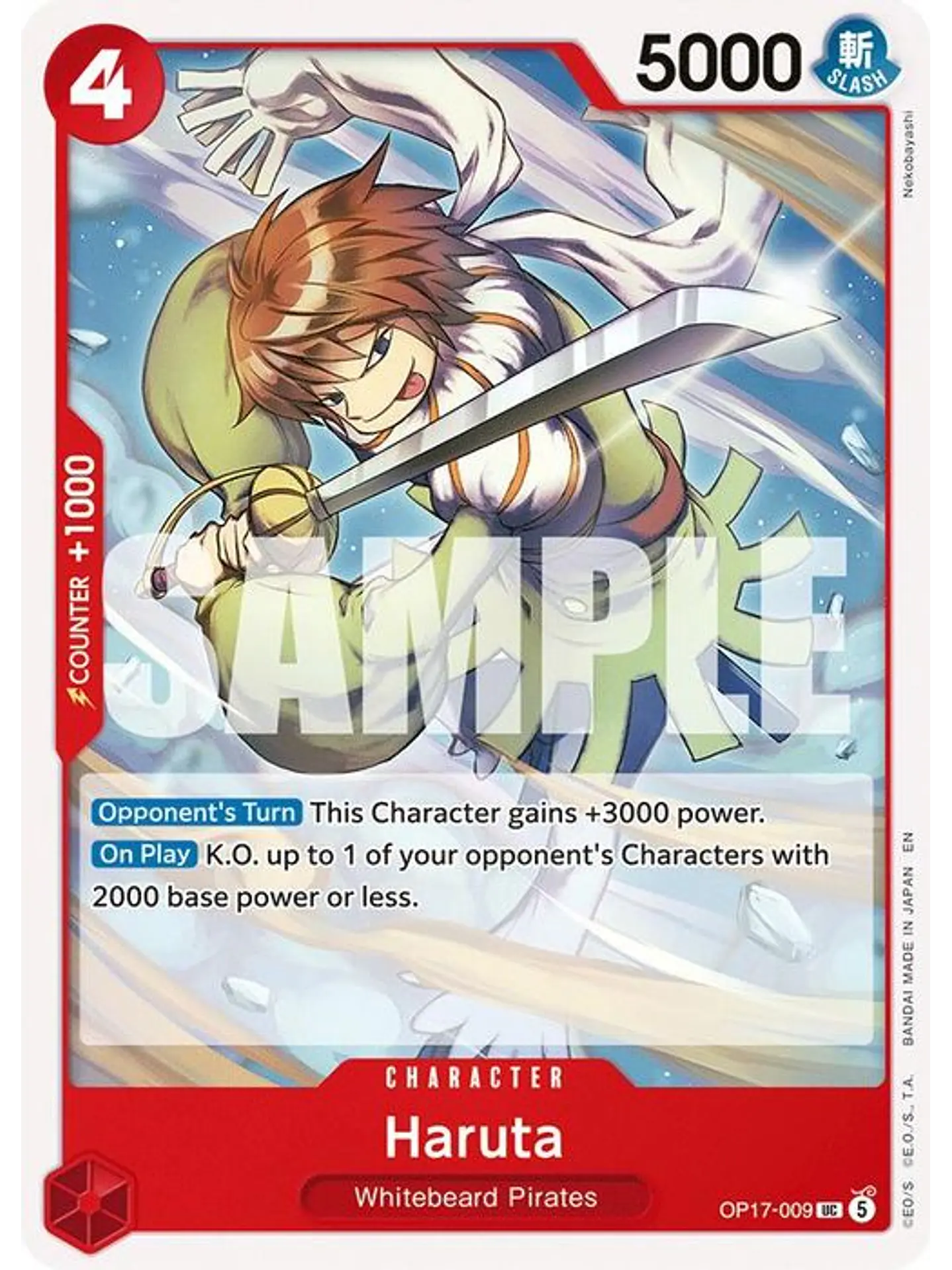 OP17-009 U Haruta 1