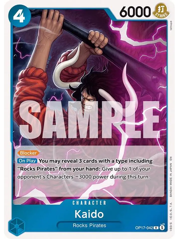 OP17-042 R Kaido (042) 1