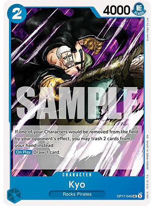 OP17-045 U Kyo