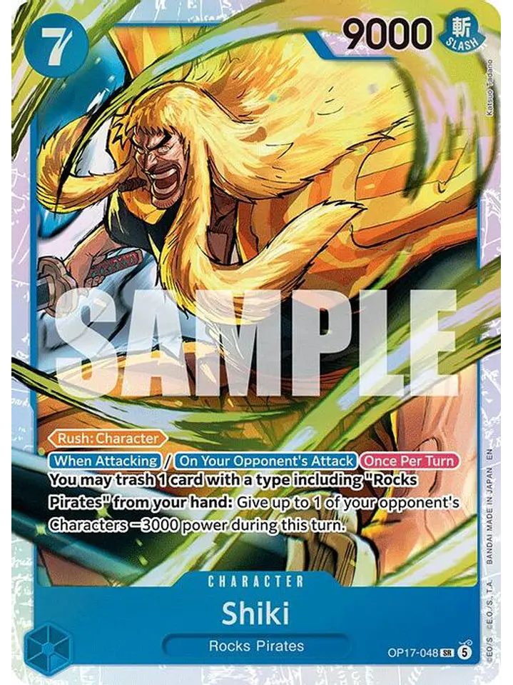 OP17-048 SR Shiki (048) 1
