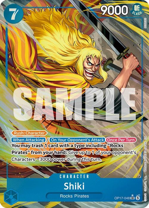 OP17-048 (Alternate Art) Shiki (048)
