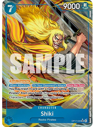 OP17-048 (Alternate Art) Shiki (048)