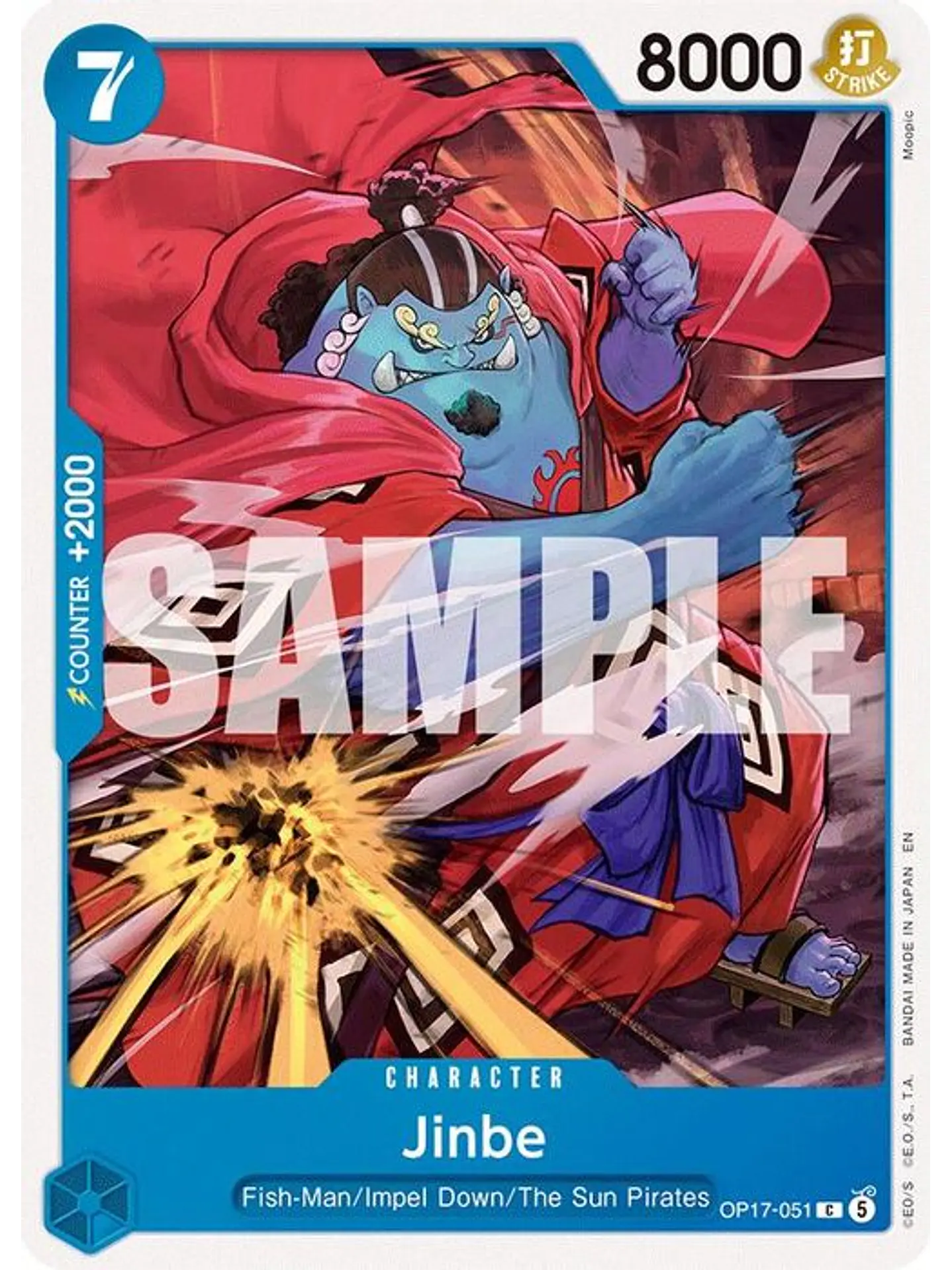 OP17-051 C Jinbe (051) 1
