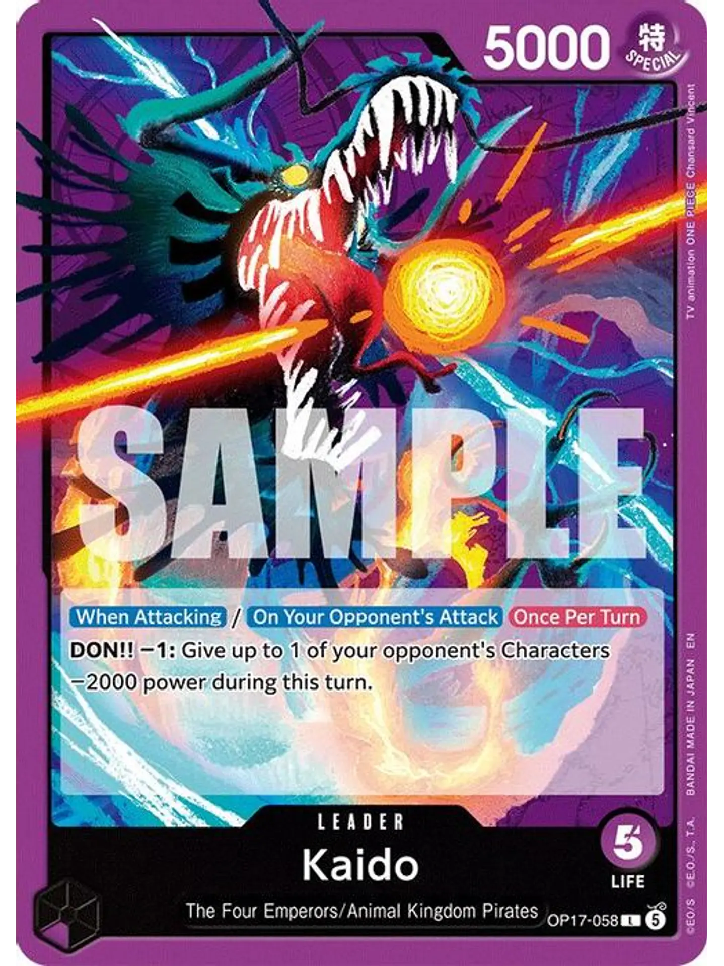 OP17-058 L Kaido (058) 1