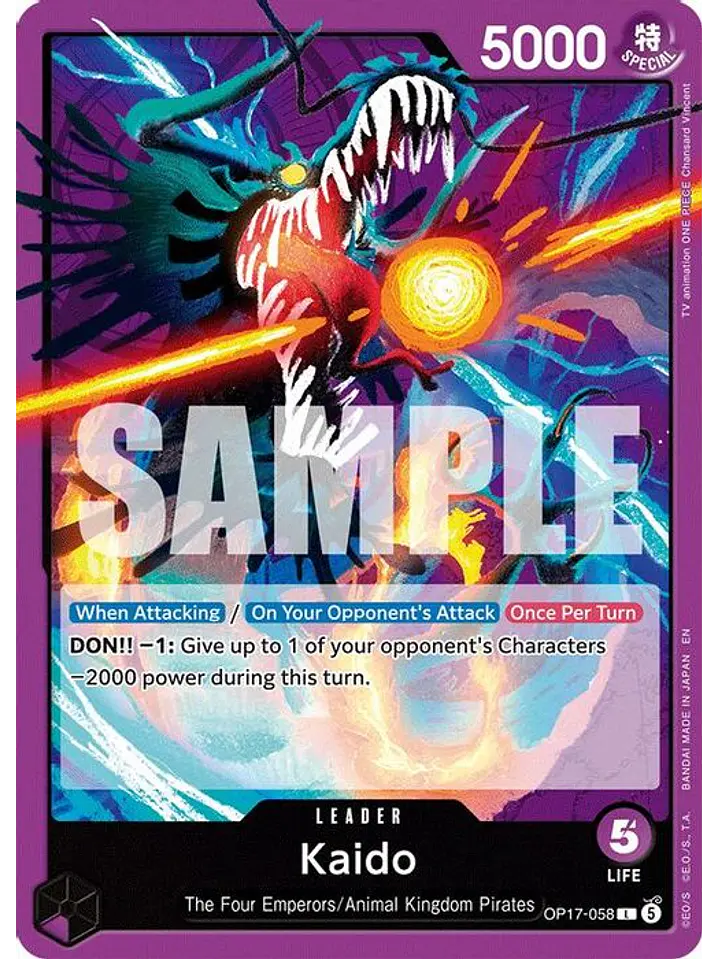 OP17-058 L Kaido (058) 1