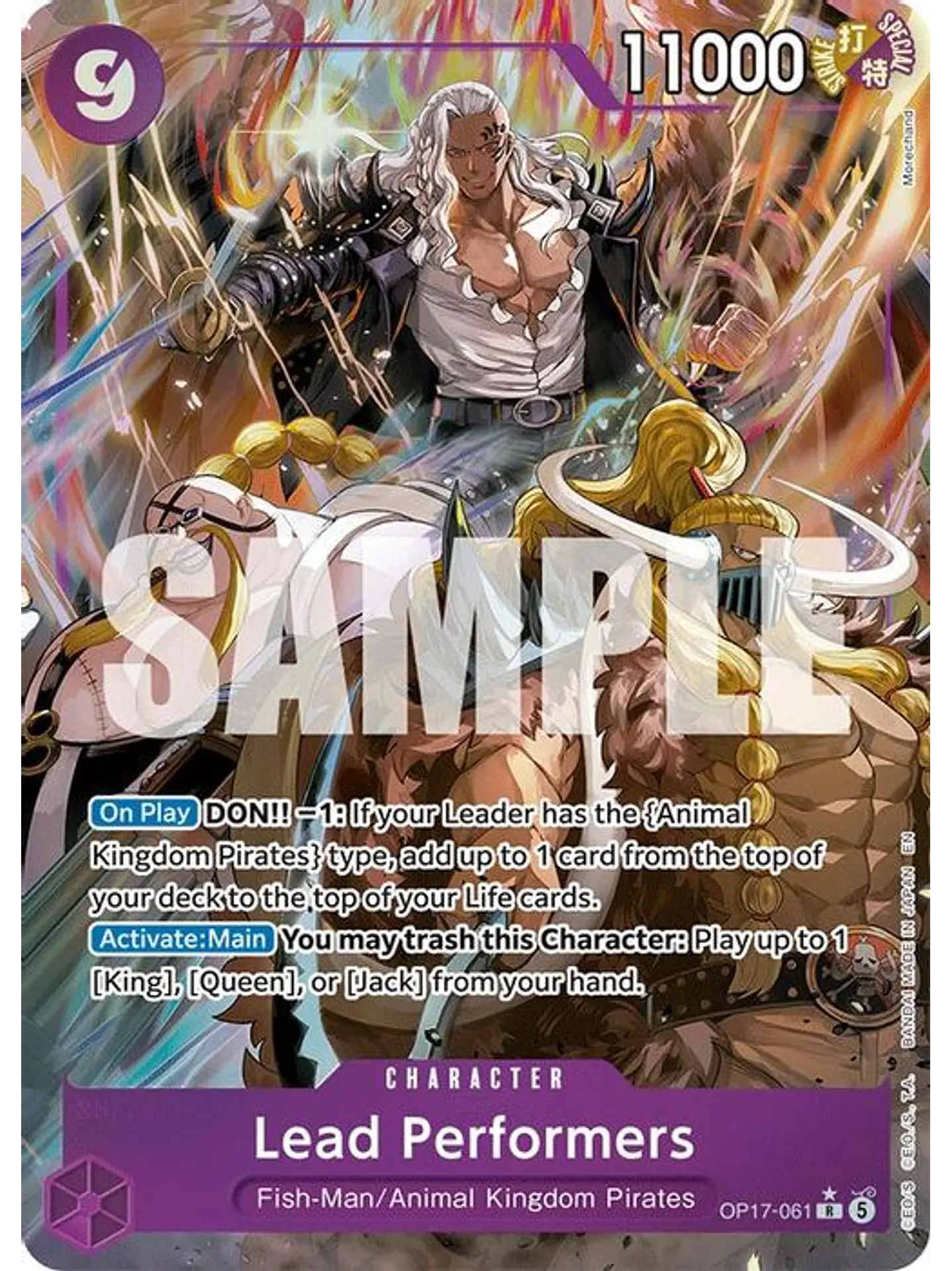 OP17-061 (Alternate Art) Lead Performers 1