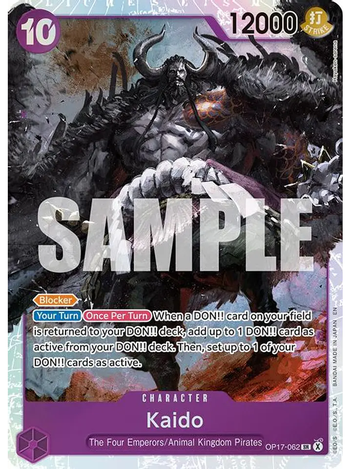 OP17-062 SR Kaido (062) 1