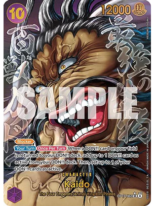 OP17-062 (Alternate Art) Kaido (062)