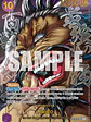 OP17-062 (Alternate Art) Kaido (062) - Miniatura 1
